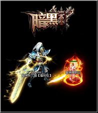 天龙八部私服boss之家